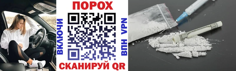 Amphetamine 97%  закладка  Шадринск 