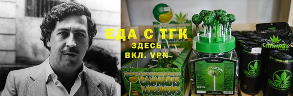 кокаин Алексеевка