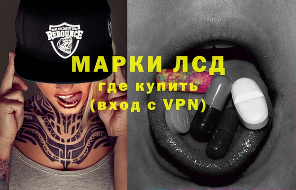 кокаин VHQ Алексин