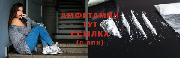 кокаин Алексеевка