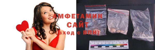 кокаин Алексеевка