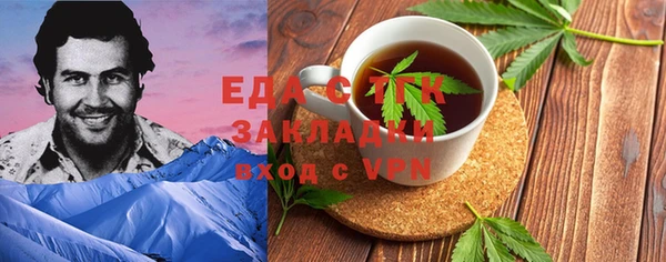 кокаин Алексеевка