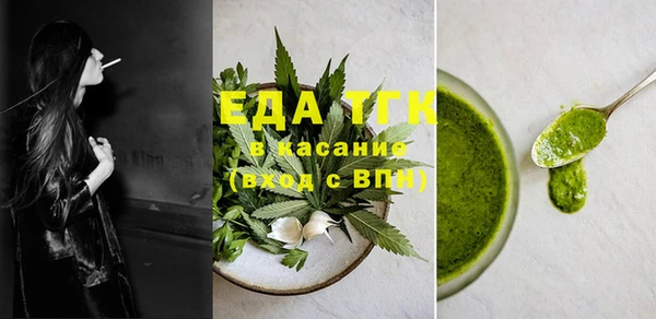 кокаин VHQ Алексин