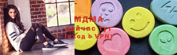 кокаин VHQ Алексин