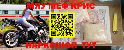 герыч Волжский