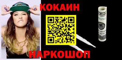герыч Волжский