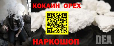 мдпв Волжск