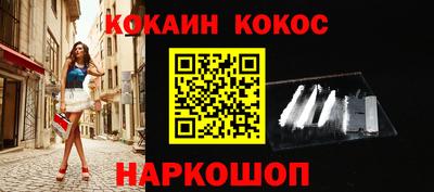 герыч Волжский