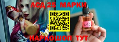 ешки Волгодонск