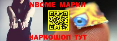 герыч Волжский