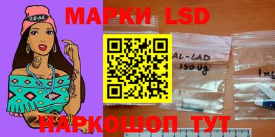 герыч Волжский