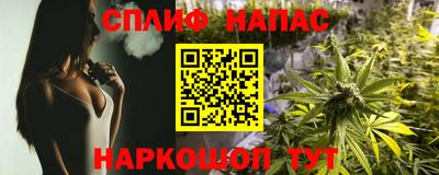 ешки Волгодонск