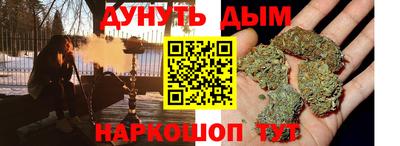 герыч Волжский