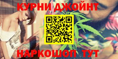 ешки Волгодонск