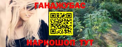 мдпв Волжск