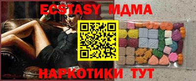 герыч Волжский