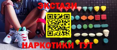 мдпв Волжск