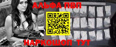 герыч Волжский