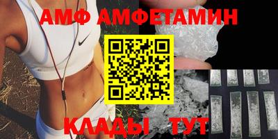 мдпв Волжск