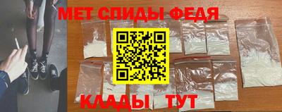 герыч Волжский