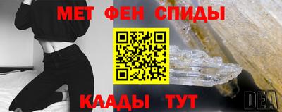 ешки Волгодонск