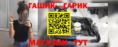 мдпв Волжск