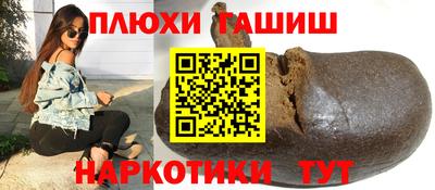 герыч Волжский