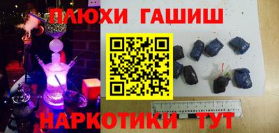 герыч Волжский