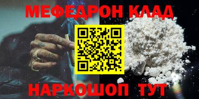 мдпв Волжск