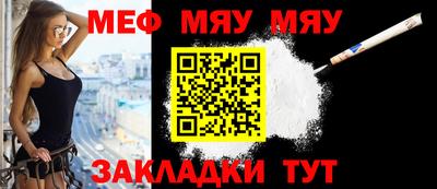 мдпв Волжск