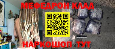 мдпв Волжск