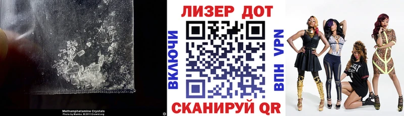 ЛСД экстази ecstasy  KRAKEN как зайти  Шадринск 