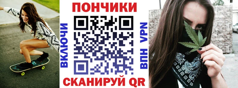 Марихуана ГИДРОПОН  площадка телеграм  Шадринск  hydra рабочий сайт 
